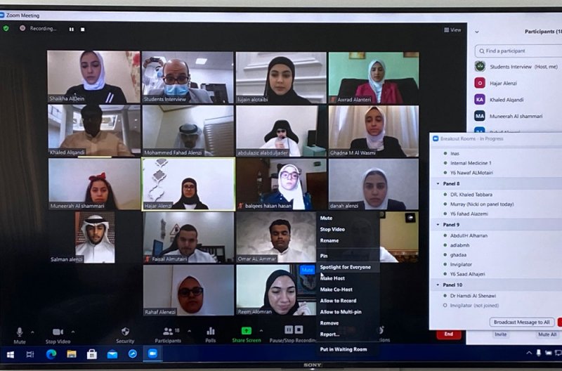 جامعة الخليج العربي تستقبل طلبة السنة الأولى بداية نوفمبر