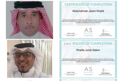 اعتماد 3 مدربين أصافين لسابحة التوحد والهمم 