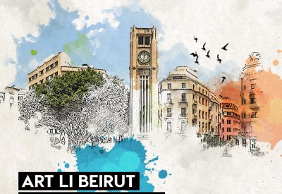 "Art Li Beirut" يجمع الفنانين لإعادة تشكيل الحياة في بيروت