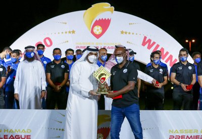 الأربعاء سحب قرعة دوري ناصر بن حمد الممتاز