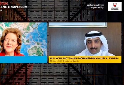 وزير النفط يشارك في فعاليات ملتقى وجائزة التميز القيادي للمرأة بقطاع النفط والغاز (ليواس 2020)