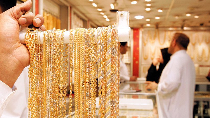 وظائف "البلاد" للعاطلين: شواغر بمركز البحرين ومتاجر للمجوهرات