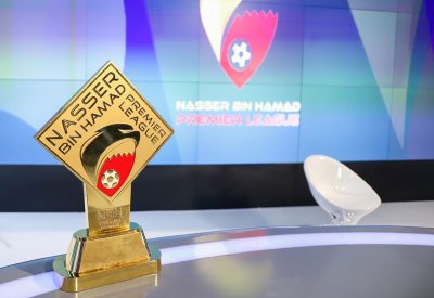 بالصور.. سحب قرعة دوري ناصر بن حمد الممتاز