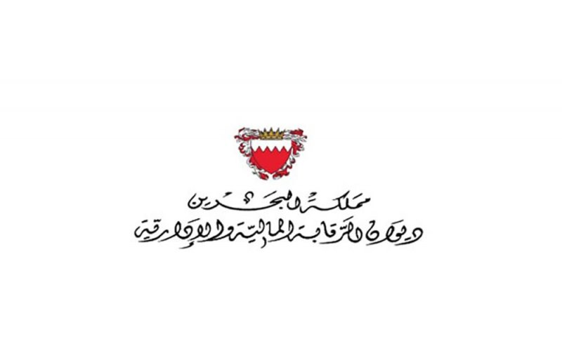 بالصور: "البلاد" تنشر ملخص تقرير الرقابة الجديد