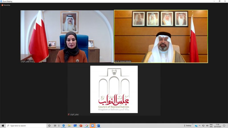 رئيسة مجلس النواب تتسلم تقرير ديوان الرقابة المالية والإدارية