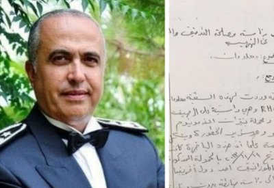 أول من حذر من شحنة الموت في بيروت.. رسالة كتبت بخطه