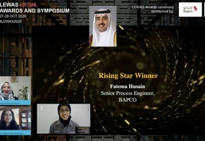 اختتام فعاليات ملتقى وجائز التميز القيادي للمرأة في قطاع النفط والغاز "ليواس 2020"