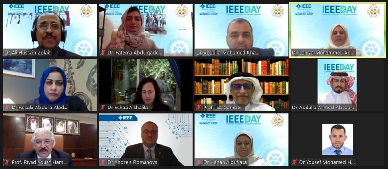 جامعة البحرين تعرض إنجازات الأساتذة والطلبة في "يوم IEEE 2020"