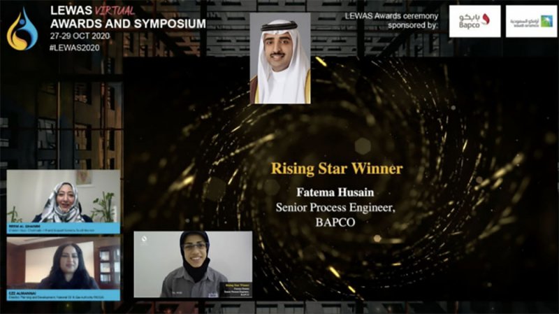 اختتام فعاليات ملتقى وجائز التميز القيادي للمرأة في قطاع النفط والغاز "ليواس 2020"