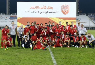 بالصور: المحرق بطلاً لكأس الاتحاد البحريني لكرة القدم