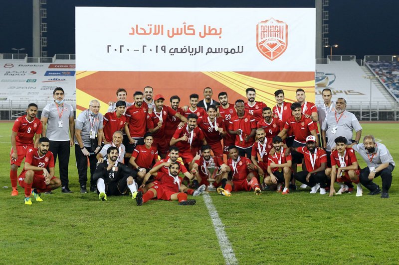 بالصور: المحرق بطلاً لكأس الاتحاد البحريني لكرة القدم
