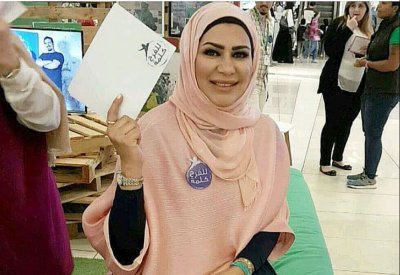 فرح علي: تداووا بالحب قبل الدواء ورحلة العلاج الحقيقية تبدأ بعد التعافي