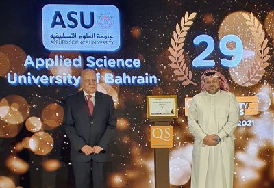 جامعة العلوم التطبيقية تحصد المركز الثاني محلياً..وتتصدر قائمة الجامعات الخاصة المحلية