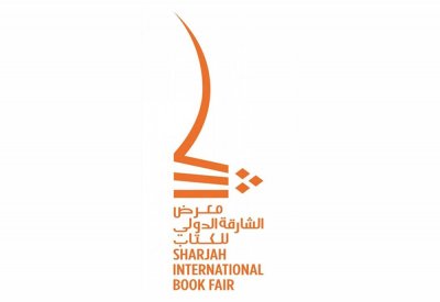 غدا انطلاق مؤتمر الناشرين بالشارقة