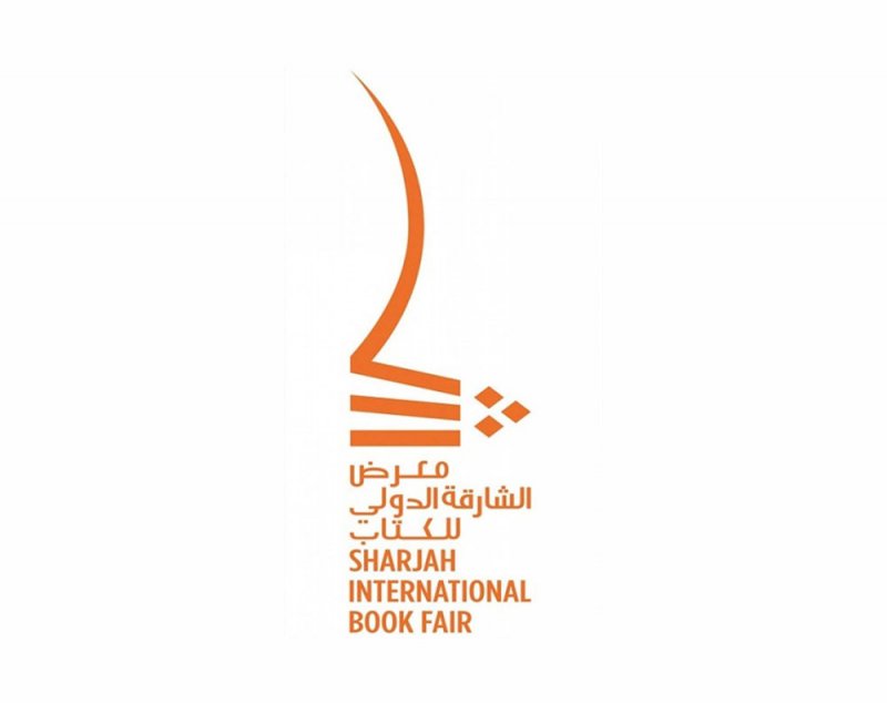 غدا انطلاق مؤتمر الناشرين بالشارقة
