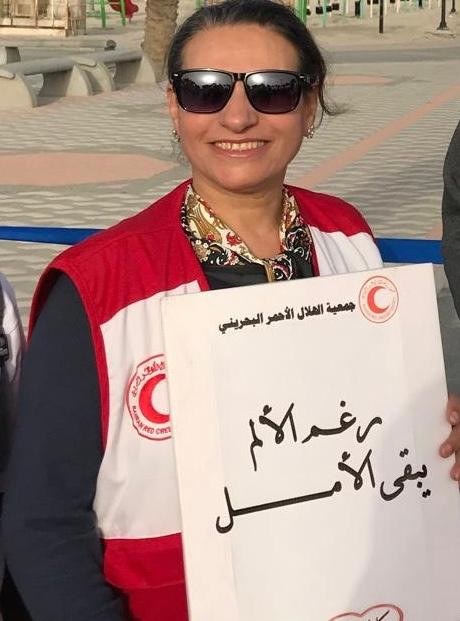 ميسر صبري عوض الله