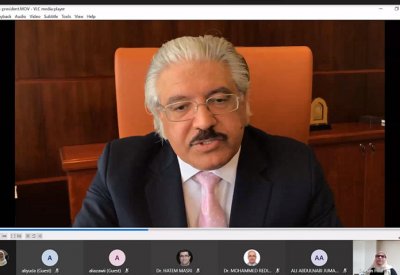 جامعة البحرين تنظم المؤتمر العالمي الافتراضي لتحليلات البيانات من أجل الاقتصاد والصناعة