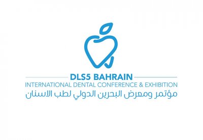 البحرين تستضيف أول مؤتمر افتراضي في طب الأسنان على مستوى المنطقة