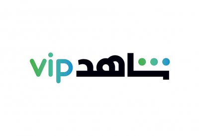 تقديم شاهِد VIP في الولايات المتحدة وكندا