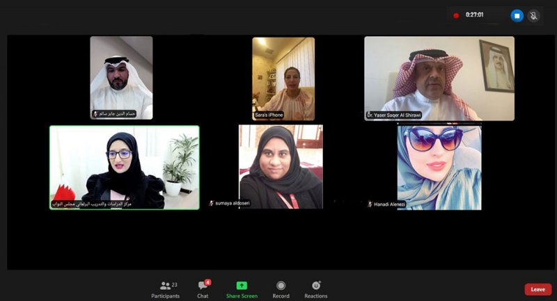 أمانة النواب تنظم محاضرة حول مخاطر وسبل الوقاية من سرطان الثدي