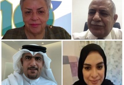 "حقوق الانسان" تنظر بشكوى مواطن ضد ناد صحي نشر إعلانا به عبارات تمييز عنصري