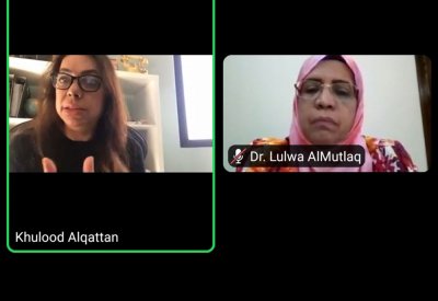 خدمات العاصمة والأشغال تناقشان اشتراطات الإعفاء من رسوم المواقف