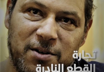 فيديو "البلاد": صورة نادرة لتنصيب حاكم البحرين الأسبق حمد بن عيسى بن علي آل خليفة
