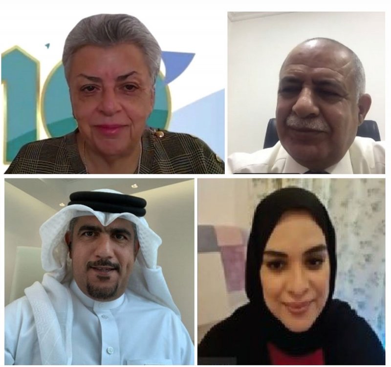 "حقوق الانسان" تنظر بشكوى مواطن ضد ناد صحي نشر إعلانا به عبارات تمييز عنصري