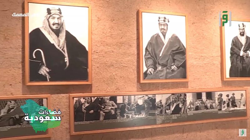 "فضاءات سعودية" يجول في مدن وثقافات المملكة جديد اقرأ