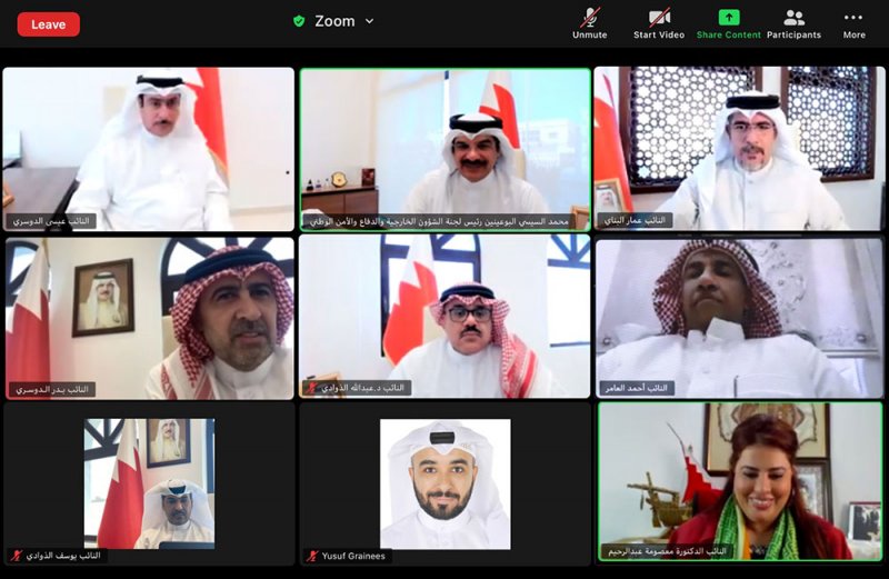 خارجية النواب تناقش تمديد اعفاء فحص المركبات لحاملي بطاقة كبار السن من ٥ الى ٧ سنوات