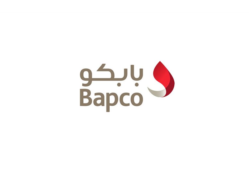 "نفط البحرين" توقع اتفاقية لتوريد مواد كيمائية بـ1.1 مليون دينار