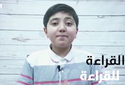 فيديو "البلاد": كيف حقق العريبي جائزة تحدي القراءة العربي؟