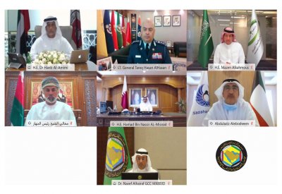 رؤساء الأجهزة المسؤولة عن حماية النزاهة ومكافحة الفساد بدول مجلس التعاون يعقدون اجتماعهم السادس