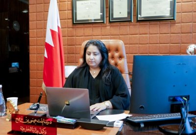وكيل وزارة الخارجية تشارك في مؤتمر استثمر في إيطاليا