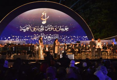 الجودر يشارك ببحث مهم في مؤتمر الموسيقى العربية
