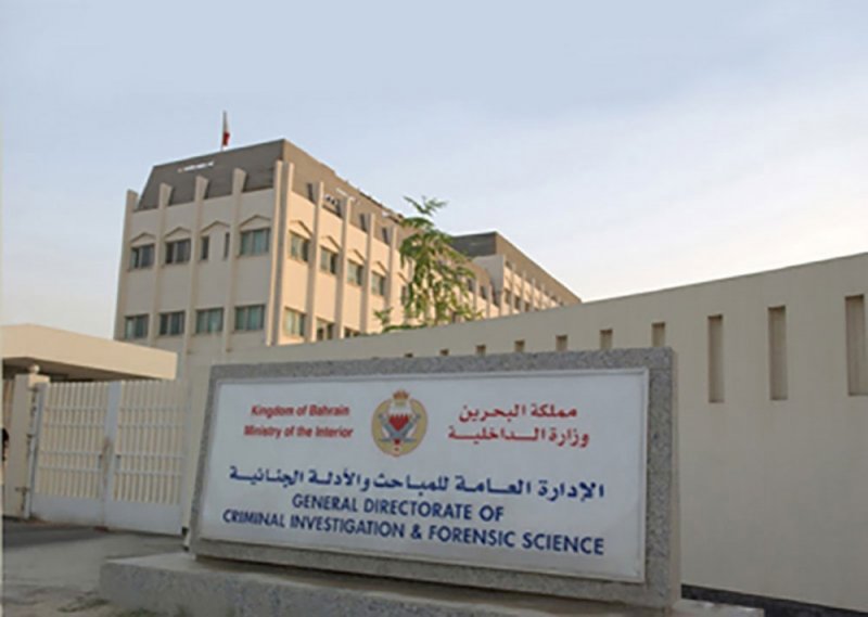 القبض على شخصين لحيازتهما عملات خليجية مزيفة
