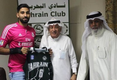 السلاوي محمد جناحي ينضم للبحرين