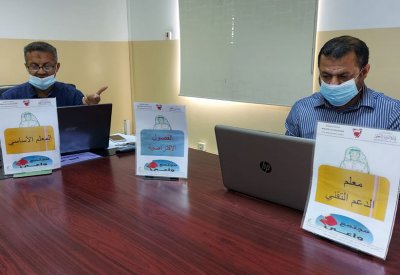 المدارس الحكومية تواصل جهودها لخدمة الطلبة عن بعد وبالحضور الجزئي