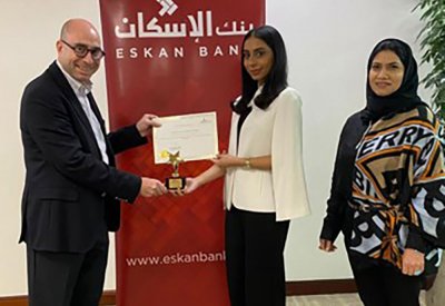تكريم "موظفي الشهر" في بنك الإسكان
