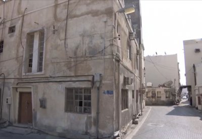 تعرف على مدينة " الحد" في برنامج " تاريخ المحرق"