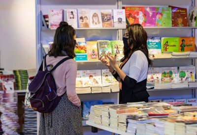 "الشارقة الدولي للكتاب" يفتح صفحة جديدة من فصول المعرفة العربية والعالمية