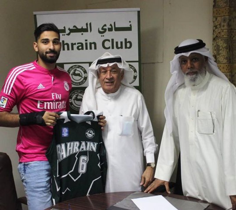 السلاوي محمد جناحي ينضم للبحرين