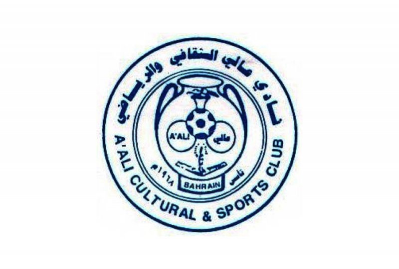 عالي يفتح باب الترشح لعضويته بعد استقالة ثلاثة أعضاء