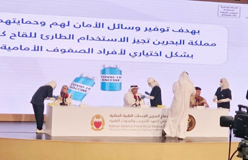 بالفيديو: وكيل الصحة والقحطاني والسلمان يفتتحون مؤتمرهم الصحفي بتلقي لقاح كورونا