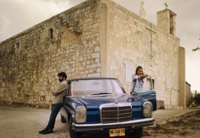 "بين الجنة والأرض" يختتم مهرجان أيام فلسطين السينمائية