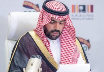 السعودية تؤسس مركزاً لحماية التراث الثقافي بالبحر الأحمر والخليج العربي