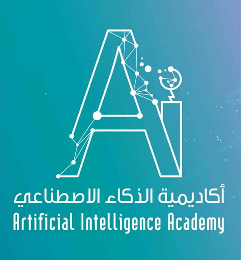 بدء المرحلة الثانية بأكاديمية البوليتكنك للذكاء الاصطناعي