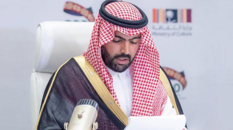 السعودية تؤسس مركزاً لحماية التراث الثقافي بالبحر الأحمر والخليج العربي