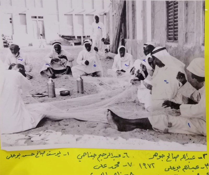 بالصور: "البلاد" تنشر صورا قديمة لشخصيات من الحد جمعها يوسف عبدالغفار