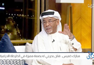 مبارك خميس: الدراما الخليجية شوهت مجتمعنا بقصصها المكررة